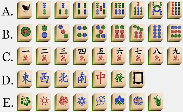 Mahjong tiles.