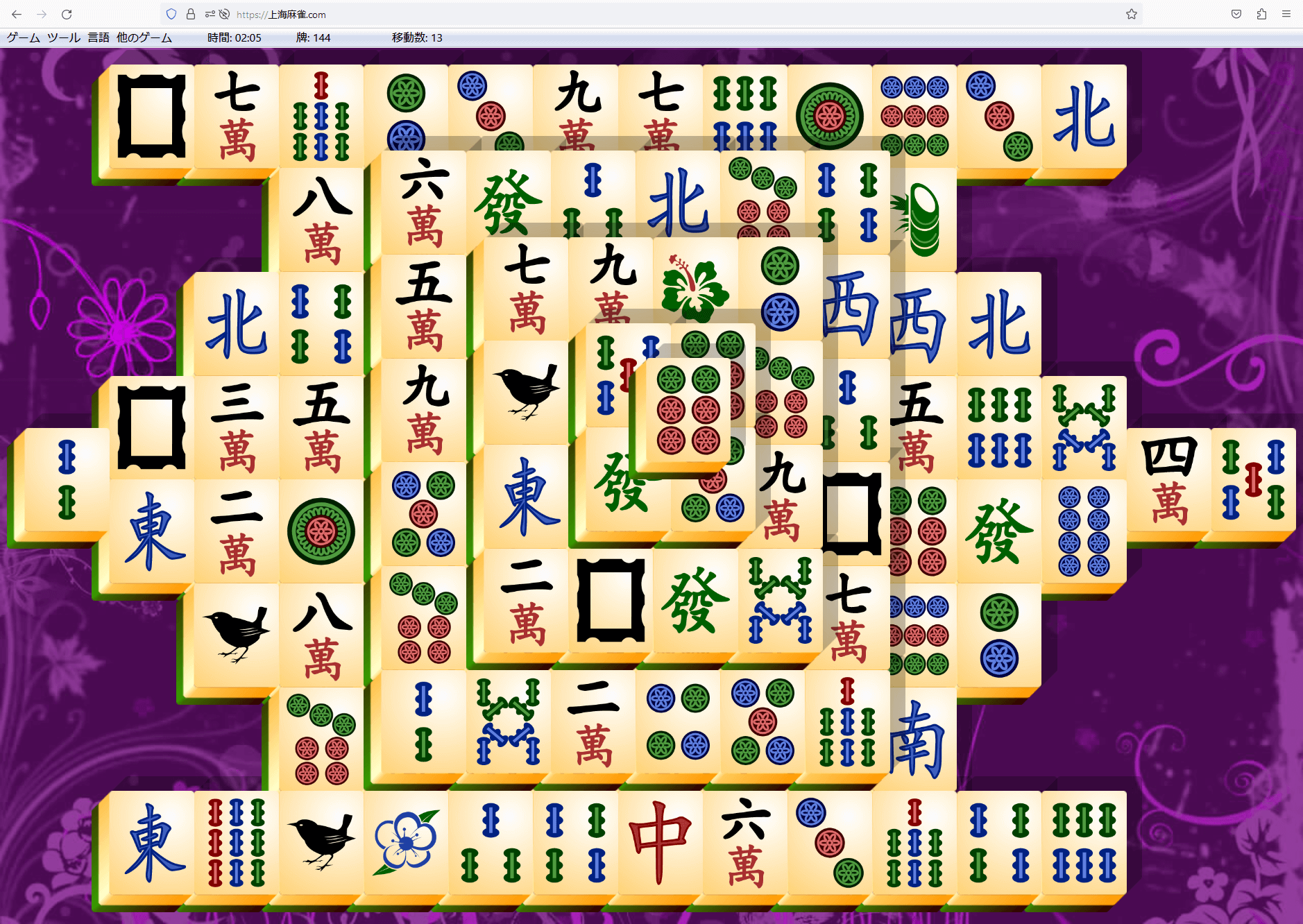 上海ゲーム | オンラインで無料プレー
